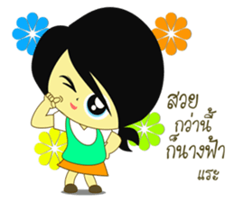 LOVELY LUCKY GIRL sticker #11817307