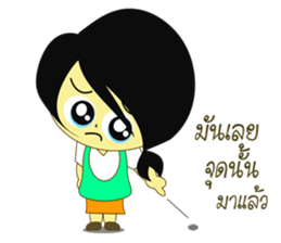 LOVELY LUCKY GIRL sticker #11817308