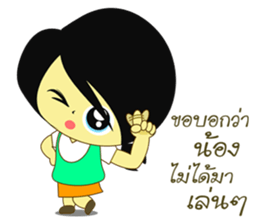 LOVELY LUCKY GIRL sticker #11817310