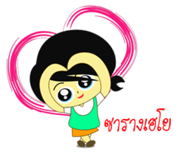 LOVELY LUCKY GIRL sticker #11817313