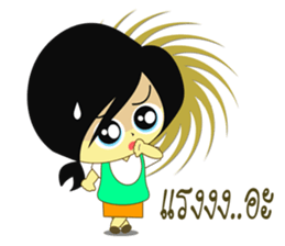 LOVELY LUCKY GIRL sticker #11817314