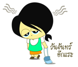 LOVELY LUCKY GIRL sticker #11817317