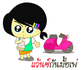 LOVELY LUCKY GIRL sticker #11817318