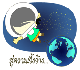 LOVELY LUCKY GIRL sticker #11817321