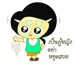 LOVELY LUCKY GIRL sticker #11817322