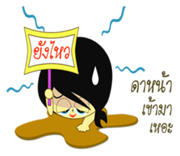 LOVELY LUCKY GIRL sticker #11817323