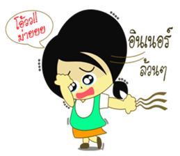 LOVELY LUCKY GIRL sticker #11817326