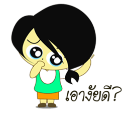 LOVELY LUCKY GIRL sticker #11817327