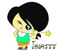 LOVELY LUCKY GIRL sticker #11817328