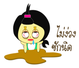 LOVELY LUCKY GIRL sticker #11817331