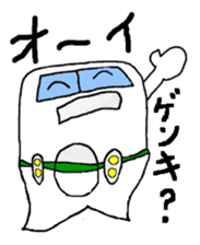 Electricity Schaan Man sticker #11817534