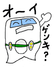 Electricity Schaan Man sticker #11817534