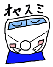 Electricity Schaan Man sticker #11817535