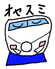 Electricity Schaan Man sticker #11817535