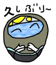 Electricity Schaan Man sticker #11817537