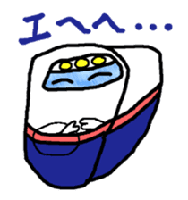 Electricity Schaan Man sticker #11817539