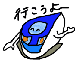 Electricity Schaan Man sticker #11817541