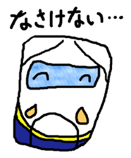 Electricity Schaan Man sticker #11817542