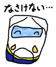 Electricity Schaan Man sticker #11817542