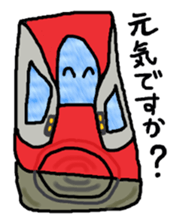 Electricity Schaan Man sticker #11817544