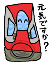 Electricity Schaan Man sticker #11817544