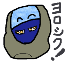 Electricity Schaan Man sticker #11817545