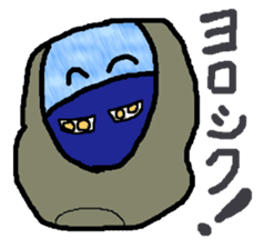 Electricity Schaan Man sticker #11817545