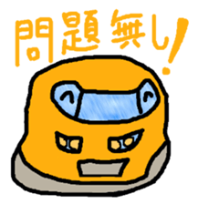 Electricity Schaan Man sticker #11817546