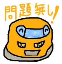 Electricity Schaan Man sticker #11817546