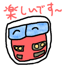 Electricity Schaan Man sticker #11817547