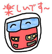 Electricity Schaan Man sticker #11817547