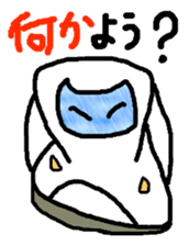 Electricity Schaan Man sticker #11817549