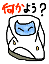 Electricity Schaan Man sticker #11817549