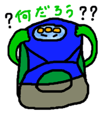 Electricity Schaan Man sticker #11817550