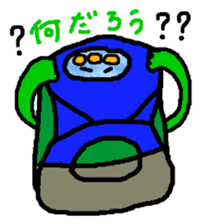 Electricity Schaan Man sticker #11817550