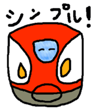 Electricity Schaan Man sticker #11817552