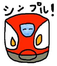 Electricity Schaan Man sticker #11817552