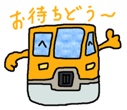 Electricity Schaan Man sticker #11817553