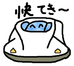 Electricity Schaan Man sticker #11817554