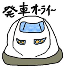 Electricity Schaan Man sticker #11817555