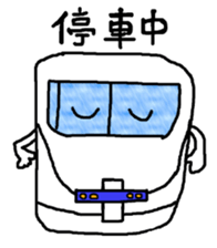 Electricity Schaan Man sticker #11817561