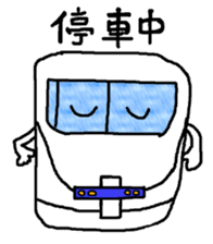 Electricity Schaan Man sticker #11817561