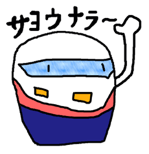 Electricity Schaan Man sticker #11817562