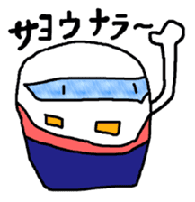 Electricity Schaan Man sticker #11817562