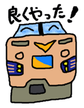 Electricity Schaan Man sticker #11817565