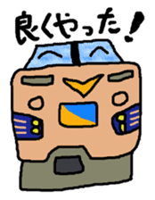 Electricity Schaan Man sticker #11817565