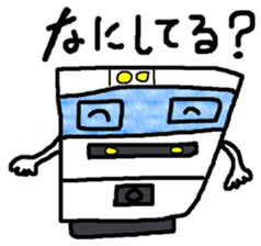 Electricity Schaan Man sticker #11817566