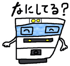 Electricity Schaan Man sticker #11817566