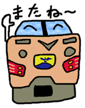 Electricity Schaan Man sticker #11817567