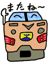 Electricity Schaan Man sticker #11817567